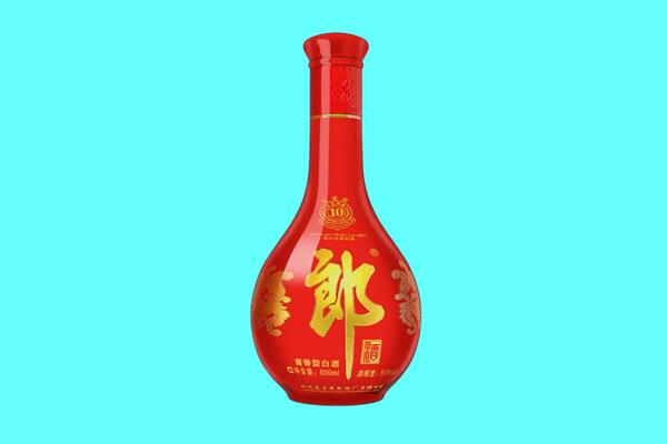 新余市分宜郎酒回收.jpg