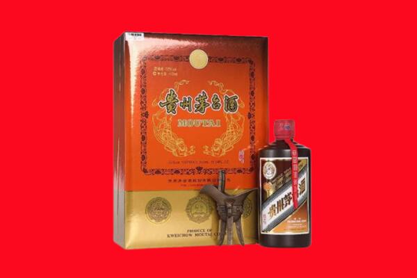 新余市分宜回收30年茅台酒.jpg