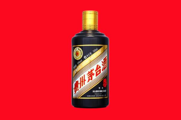 新余市分宜回收茅台酒瓶